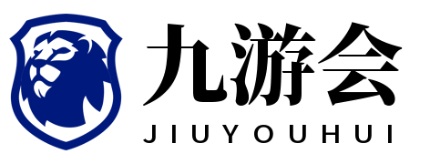 APP下载中心 - 九游体育官方网站 - 九游中国